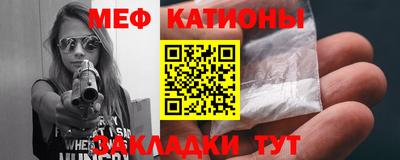 винт Пугачёв