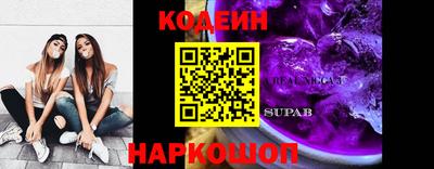 прущая мука Пушкино