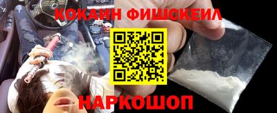 прущая мука Пушкино