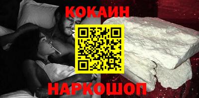 ECSTASY Пыть-Ях