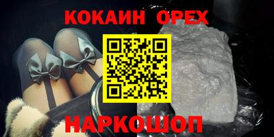 винт Пугачёв