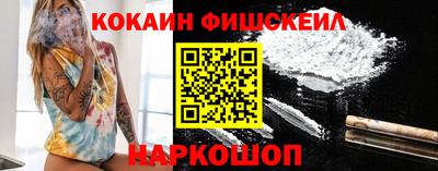 прущая мука Пушкино