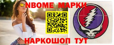 прущая мука Пушкино