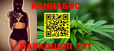 винт Пугачёв