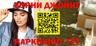 винт Пугачёв