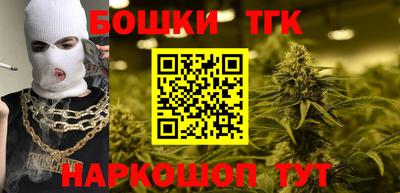 прущая мука Пушкино