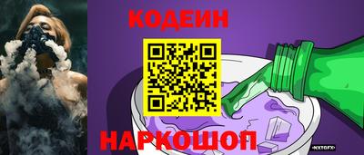 прущая мука Пушкино