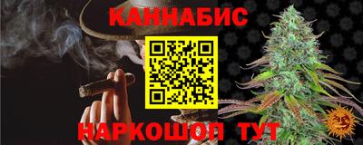 ALPHA-PVP Рузаевка
