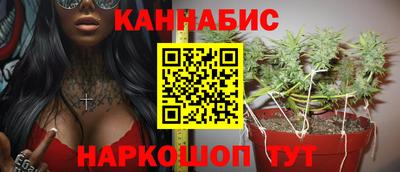 прущая мука Пушкино