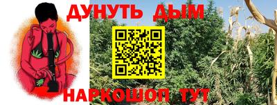 винт Пугачёв