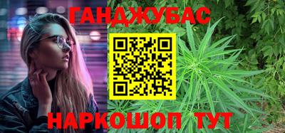 винт Пугачёв