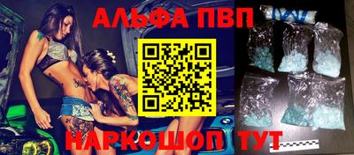 прущая мука Пушкино
