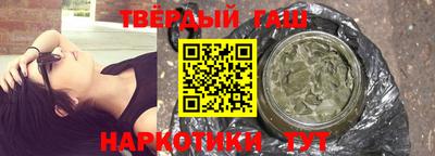 прущая мука Пушкино
