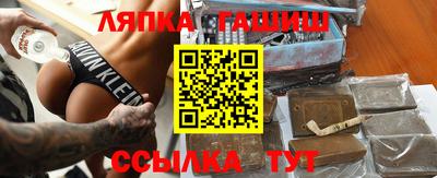 винт Пугачёв