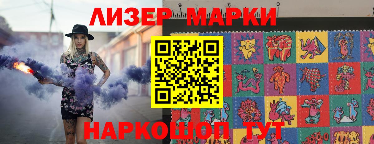 Пугачёв  Лсд 25 экстази кислота  Вход с VPN  OMG ссылки  LSD-25 экстази ecstasy 